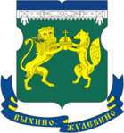 Coat of Arms of Vykhino-Zhulebino (municipality in Moscow)